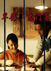欧美成人吃奶高清视频